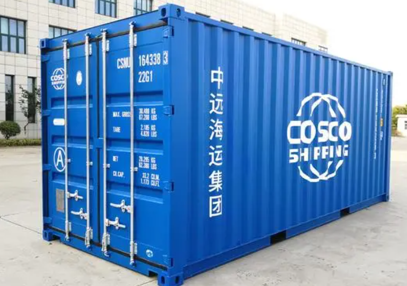 扎赉诺尔20尺全新集装箱出售